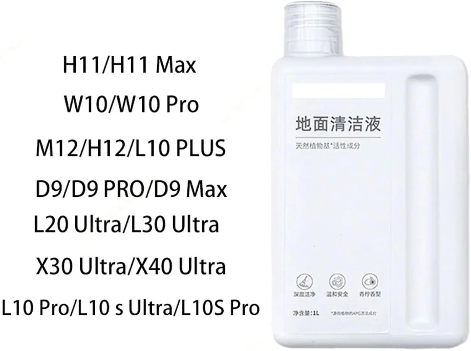 Original Floor Cleaning Solution for Dreame X40 Ultra X30 Ultra Vacuum Cleaner Parts Detergent Cleaning Fluid Mops Antibacterial