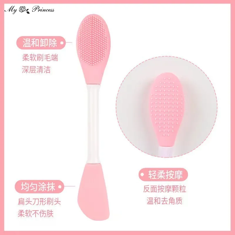 Double Headed Silicone Face Cleansing Scrubber Brush Facial Mask Brushes Applicator for Women Face Makeup Brush Skin Care