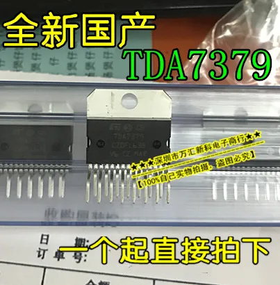 

10pcs orginal new TDA7379 audio amplifier chip TDA7379 single row ZIP15