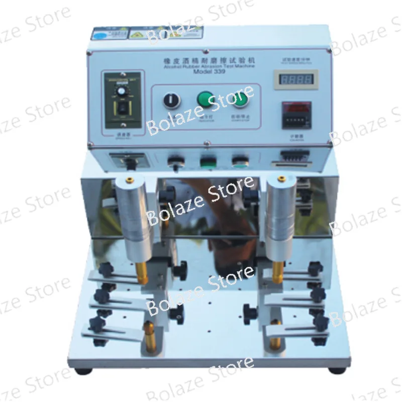 

Manufacturers Supply 339 Wear-Resistant Testing Machine Reference Non-Segment Adjustable Speed Frequency