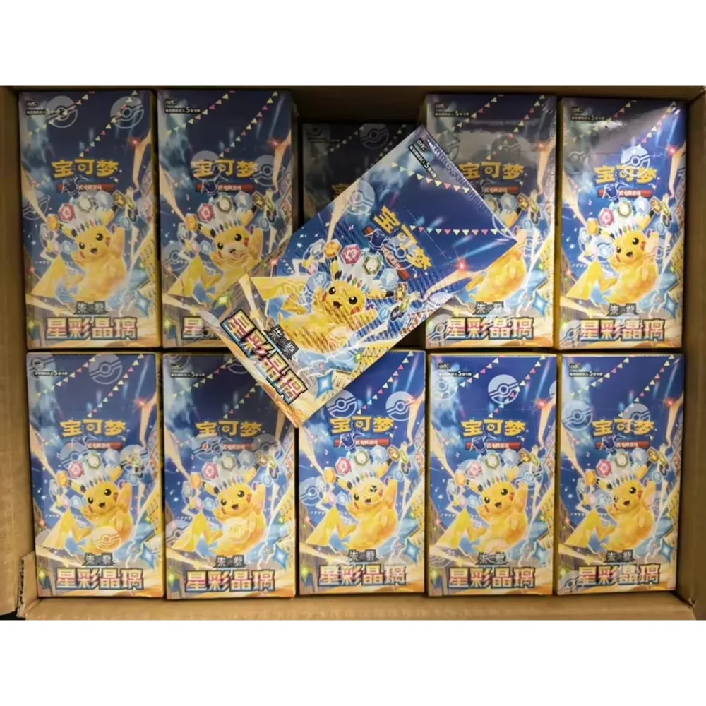 chinese base set booster box Pokemon TCG Chinese Version Booster pack Violet ex Box