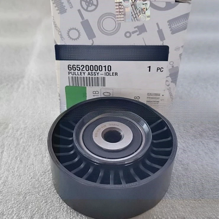 Shuanglong Aiteng enjoys Leicester Rudy belt pulley idler flat wheel tensioner 6642000010 6712001110 6652000010
