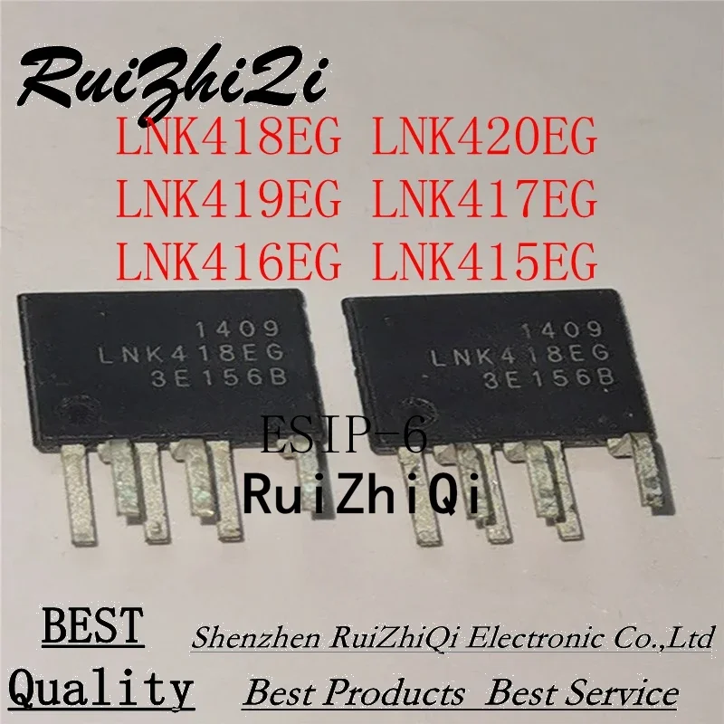 

5 шт./лот, новые LNK418EG, LNK420EG, LNK419EG, LNK417EG, LNK416EG, LNK415EG, ESIP7