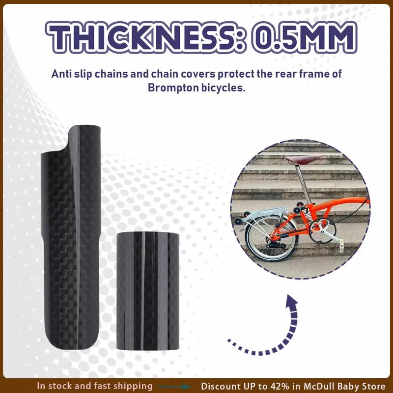 ABJA-Carbon Fibre Frame Chain Protection Sticker For Brompton Folding Bike Bicycle Rear Fork Protector Sticker