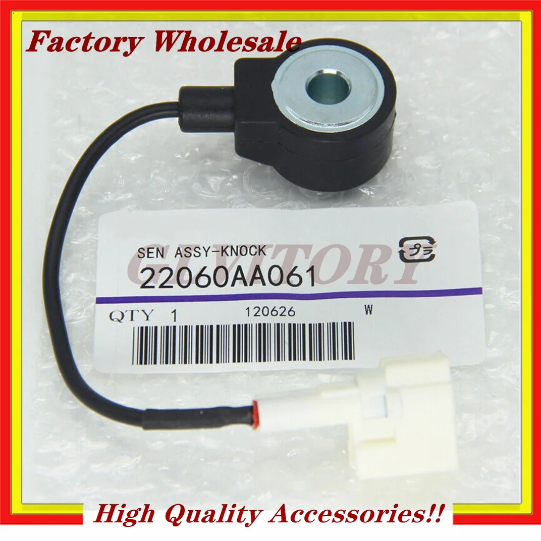 

22060-AA061 22060-AA070 заменяет датчик детонации зажигания для Subaru Forester Impreza Legacy Liberty Outback 1,6 1,8 2,0 2,2 2,5