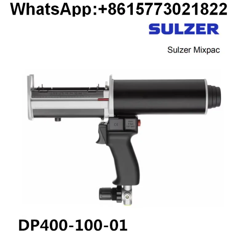 DP2X400-01-50-01 Пневматический клеевой пистолет SULZER MIXPAC с высокой тягой DP400-100