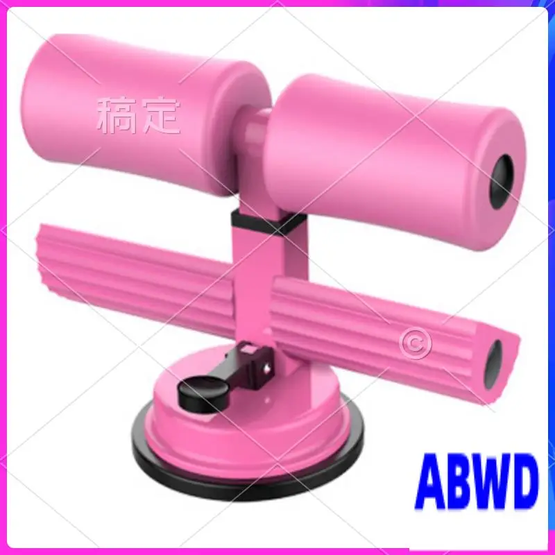 Wd-Sit-Up Assistant… - image