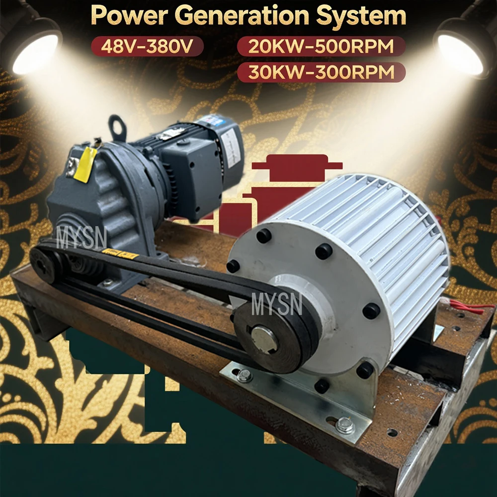 Low RPM 10KW 20KW 30KW Permanent Magnet Generator 380V 48V free energy generators 220v With Motor Magnetic dynamo Energy unit