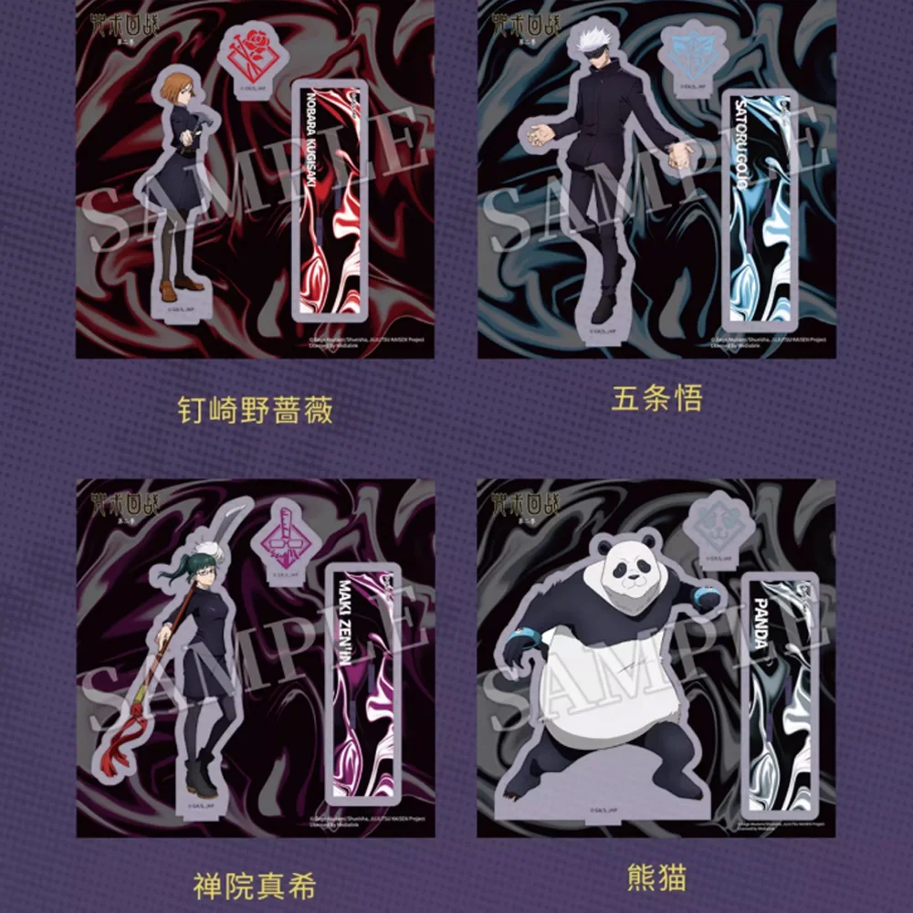 Nowy Oryginalny Licencjonowany Standee Akrylowy z Laserowym Światłem z Jujutsu Kaisen Sezon 2 - Zdarzenie Shibuya - Satoru Gojo