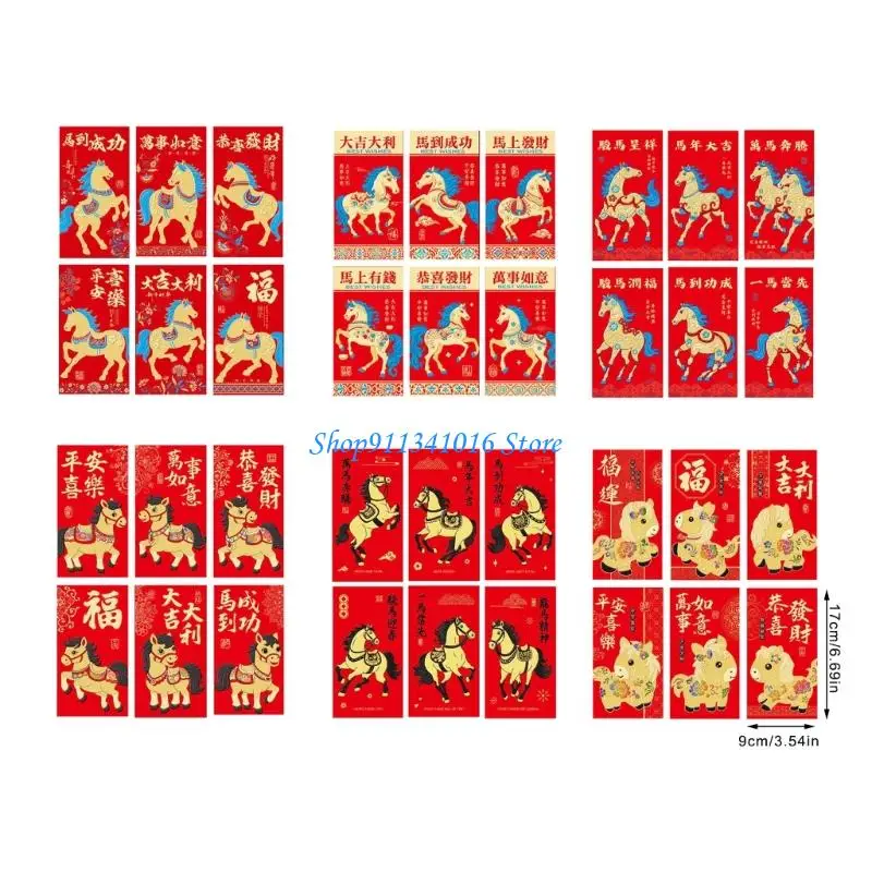  6pcs Traditional Chinese Glitters Red Envelopes Decorated With Festives Greetings For Lunars New Year