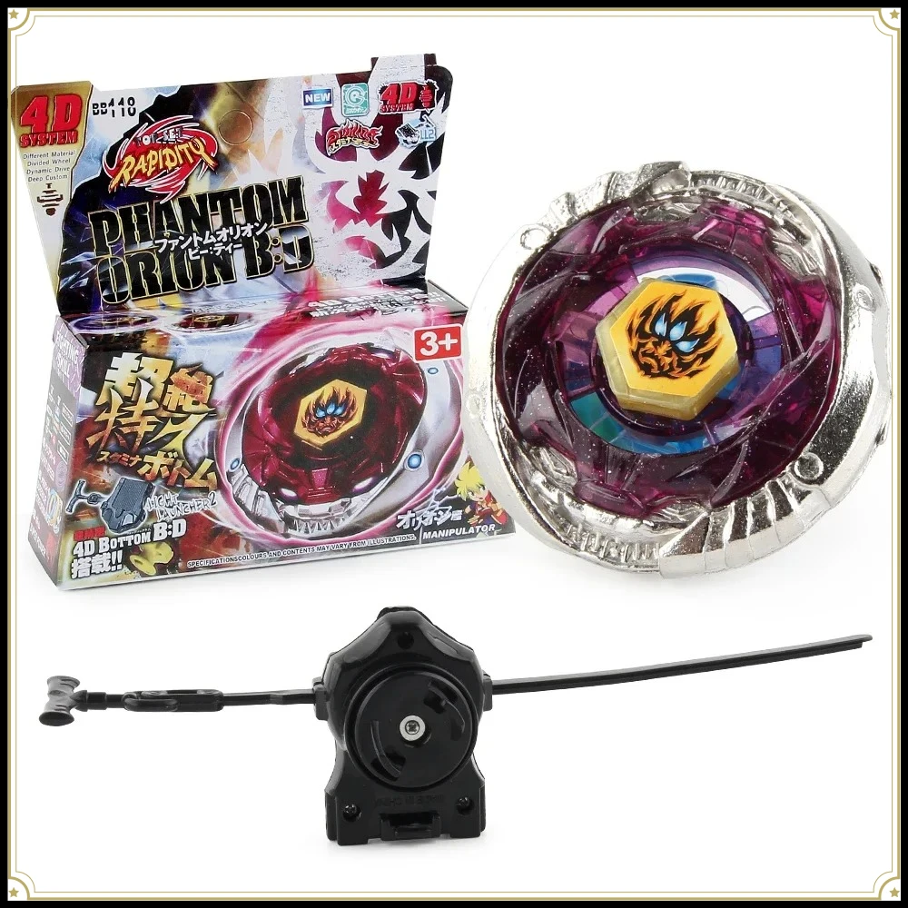 

41 Styles 4D Metal Fusion Set with Launcher Spinning Top Battling Gift Toys