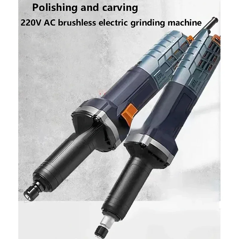 

Handheld carving polishing grinding electric grinding 220V AC brushless direct grinding machine