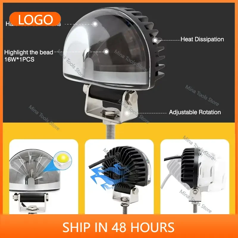 High Bright 16W RGB Led Fork Light Red Green and Blue in One Light Arc Beam Led Warning Lamp