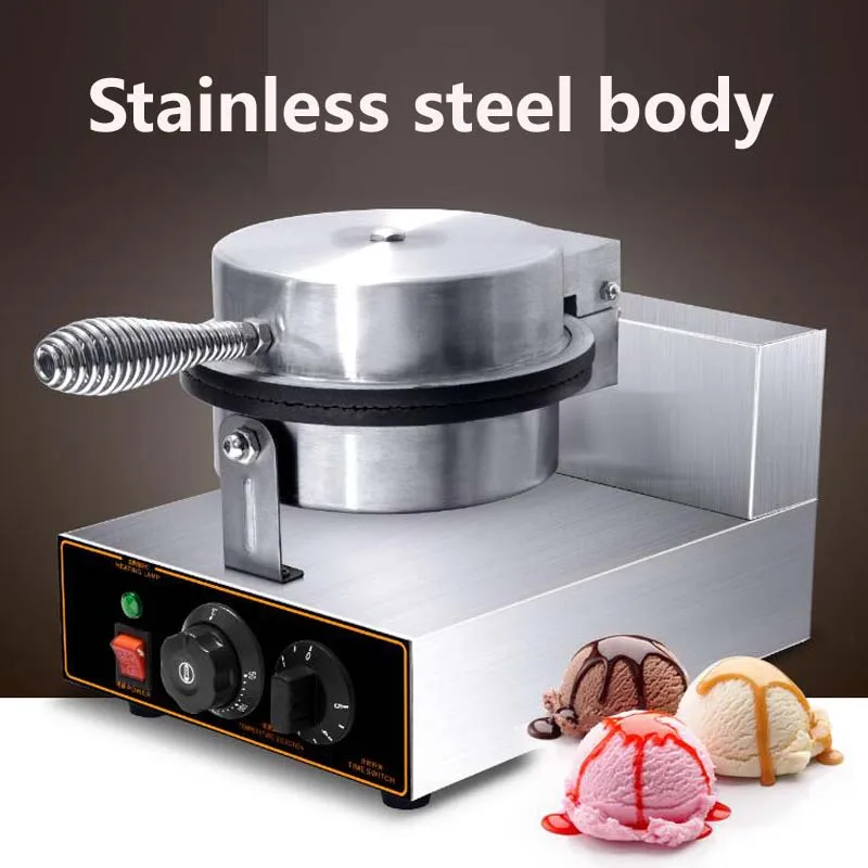 Breakfast Waffle Cone Maker Ice Cream Reel Machine Electric Baking Pan Pancake Skin Spring Roll Moulding