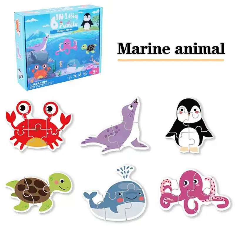 TongYueFun Kids Creative Wooden Montessori Toys Cartoon Animal Puzzle Baby Early Education Cognitive Interactive Children Gifts