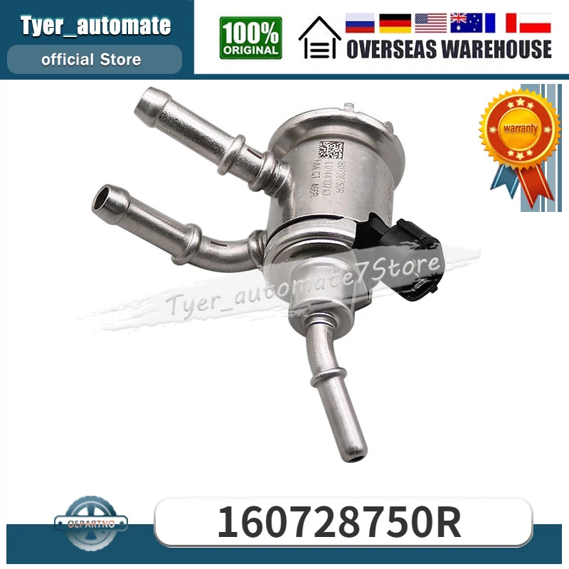 

Для Renault 160728750 Топливная форсунка R Adblue