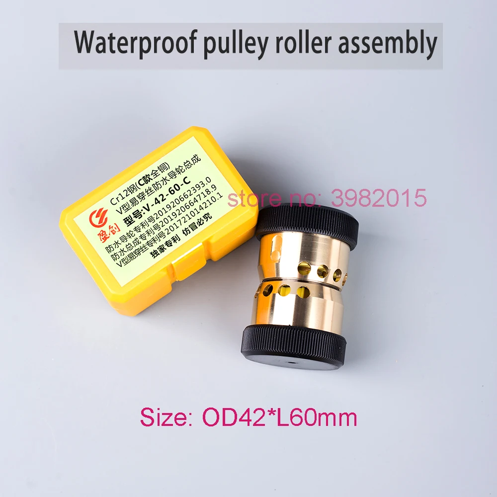 EDM Wire Cut Pulley Roller 32*60mm Guide Wheel Assembly Waterproof OD32/42*60mm for Wire Cutting Machine