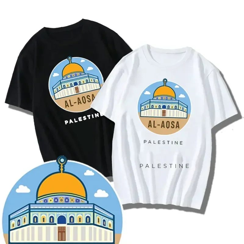 New Palestine Al-aqsa Mosque T-Shirt Palestinian Graphic Tees O-neck Men's and Women's Casual Wear Palestinian Flag Streetwear