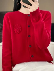 Pure wool knitted cardigan, Spring and Autumn new round neck, solid color, simple and fashionable rose top [no returns allowed]