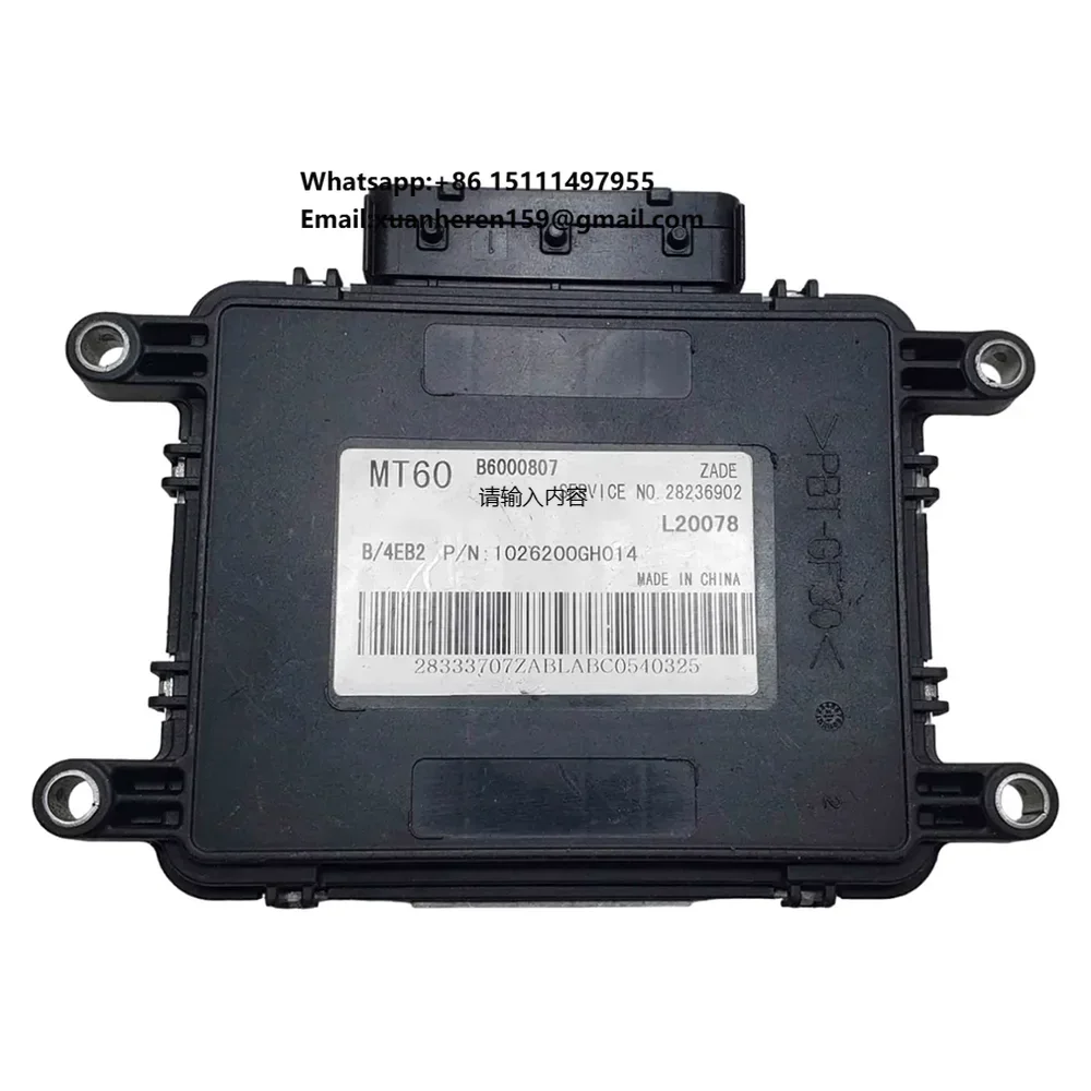 High Quality Computer Engine Control Unit ECU MT60 28236902 Fit for Jac