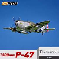 Fms 1500mm P-47 Thunderbolt Image Real Aircraft Model Fixed Wing Electric Remote Control Aircraft Adult Rc Outdoor Toy