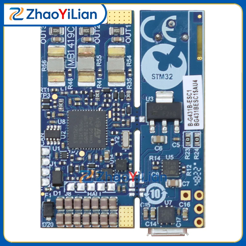For B‑G431B‑ESC1 Motor Drive Eval Kit With Overcurrent Overvoltage Thermal Protection For Drone Robot Robotic Vehicle Applicatio