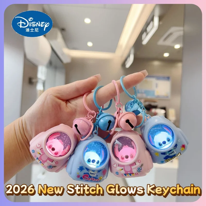 

Новинка 2026, светящийся брелок Disney, фигурка, игрушка, милый мягкий брелок, подвеска на рюкзак, детские подарки на день рождения, Лидер продаж