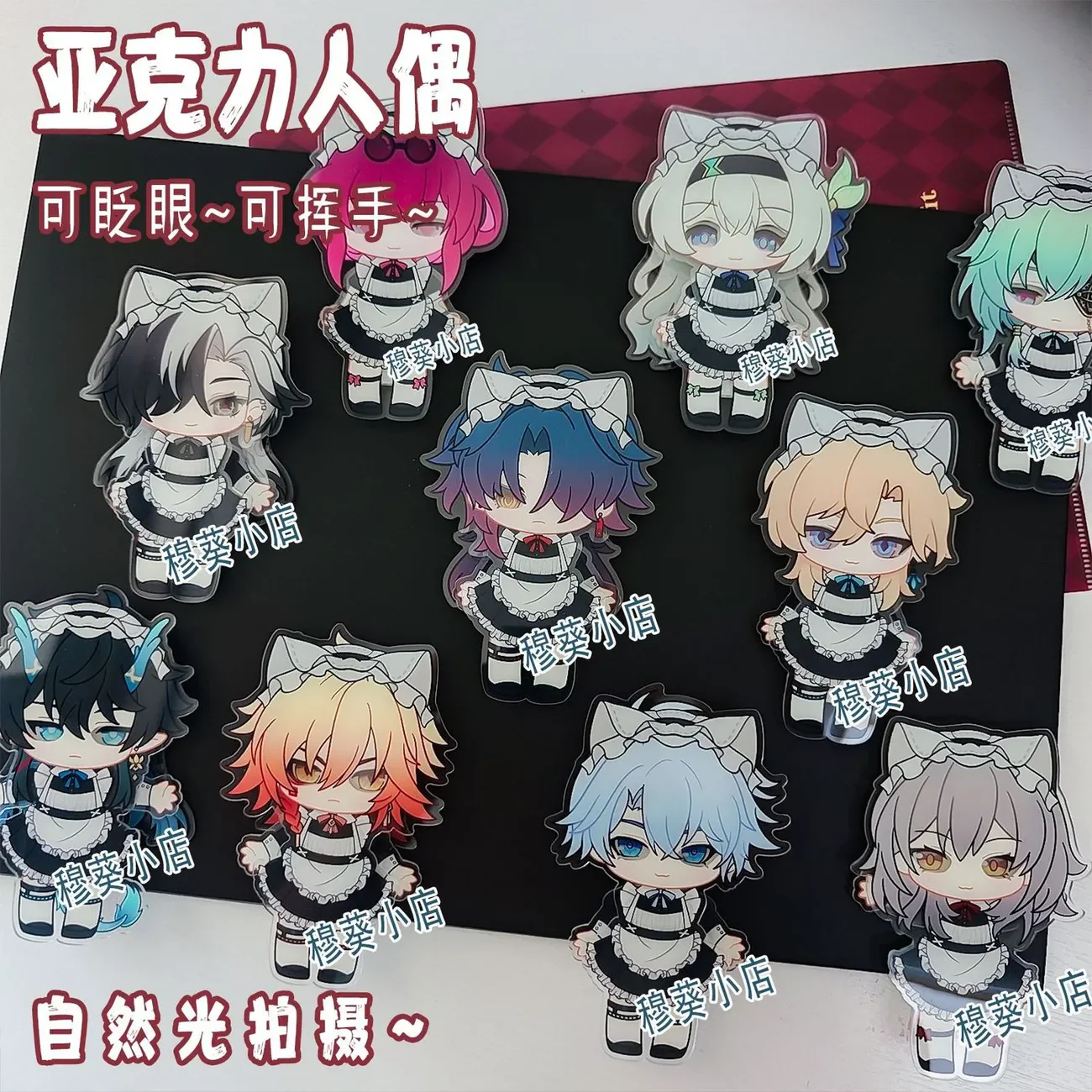 هونكاي: ستار السكك الحديدية أنيمي Phainon Anaxagoras دان هنغ سيرين تأثيري الكرتون الاكريليك الدائمة علامة العين اليد المنقولة هدية عيد الميلاد #3