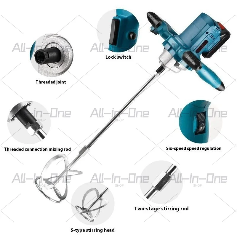 2400 Watt Portable 6 Speed Adjustable Lithium Battery Powered Multifunctional Concrete Putty Cement Powder Mixer