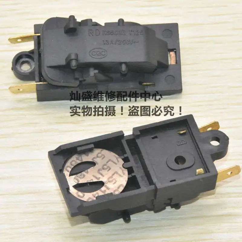 Interruptor de Control de temperatura para Hervidor eléctrico, tetera eléctrica, JB-01E, 13A, 250V, T125