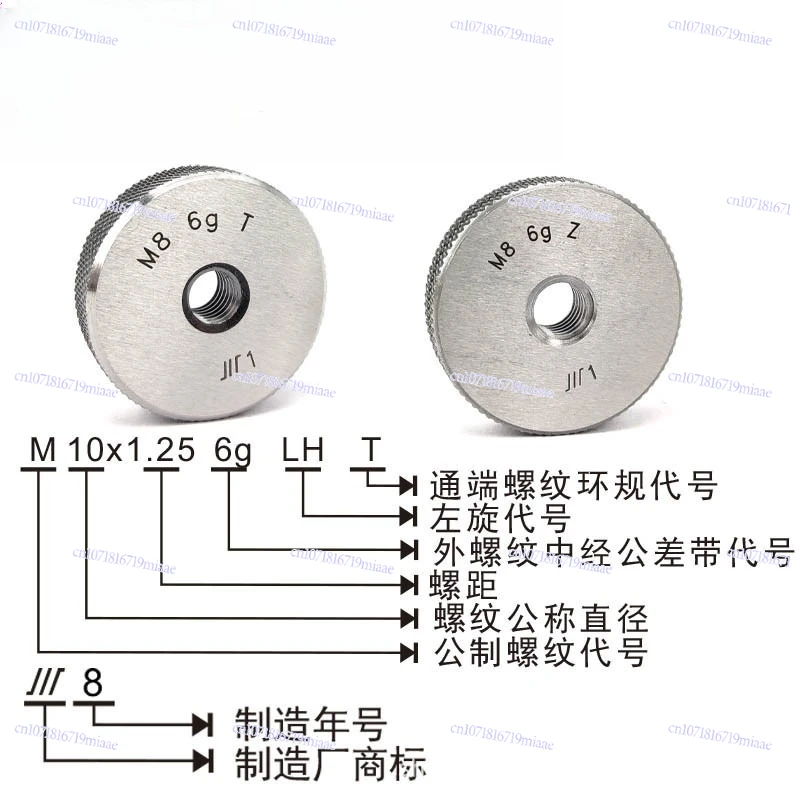 Metric Thread Ring Gauge M2-M100 TZ 6g Accuracy, Gauge/External Ring Gauge/Pass Gauge
