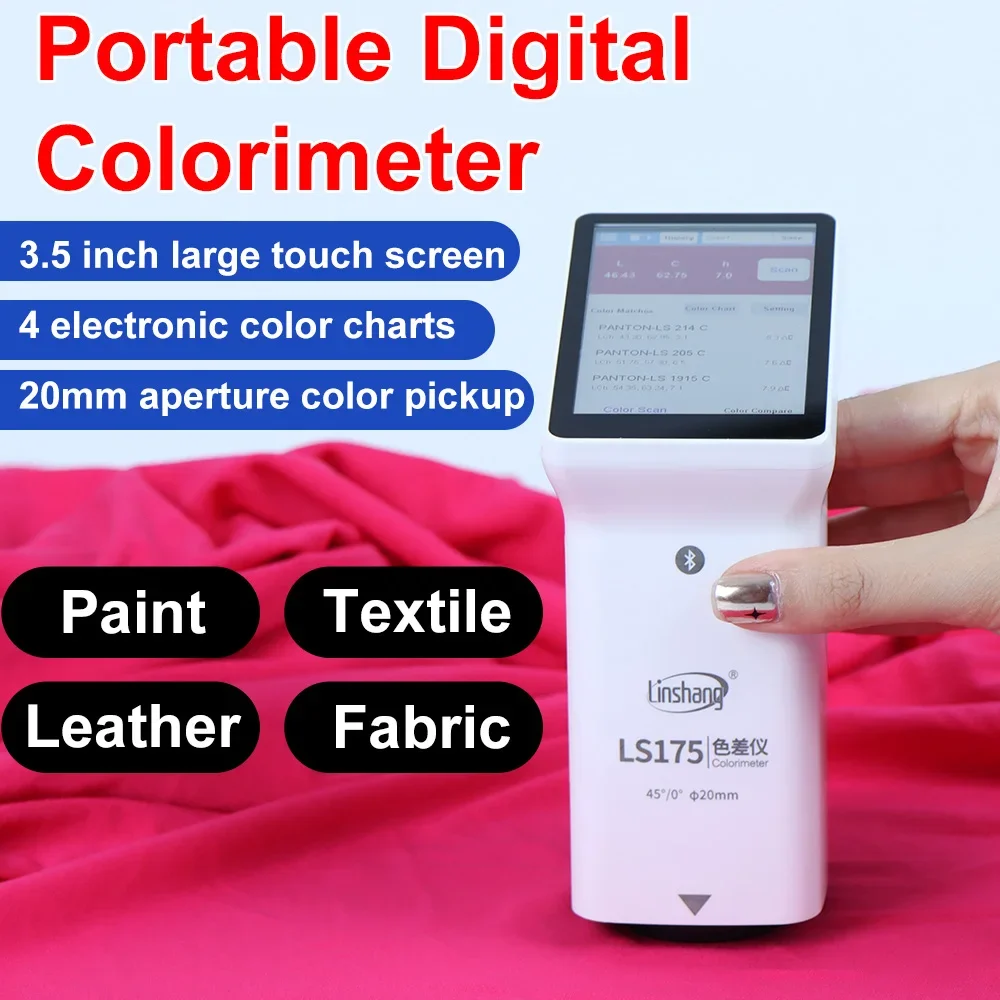 RTS LS175 45/0 20mm Aperture Portable Fabric Colormeter Digital Nylon Leather Texture Silk Textile Colorimeter