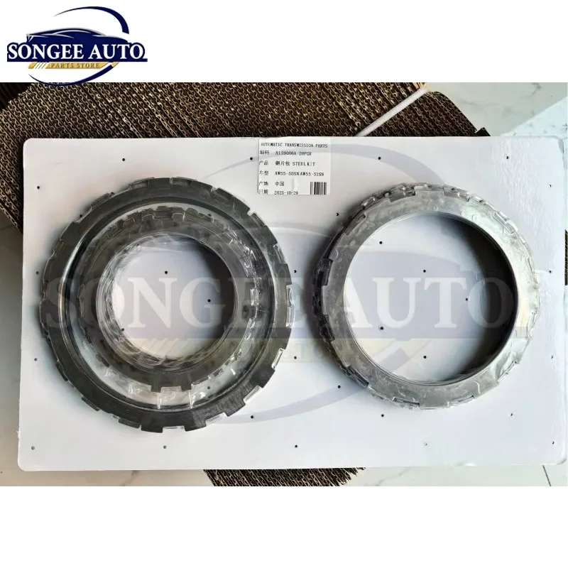 New AW55-50SN AW55-51SN AF33 Steel Sheet Kit Clutch steel plate Suit For Volvo Saab Opel Chevrolet AW55 51SN AW55 50SN