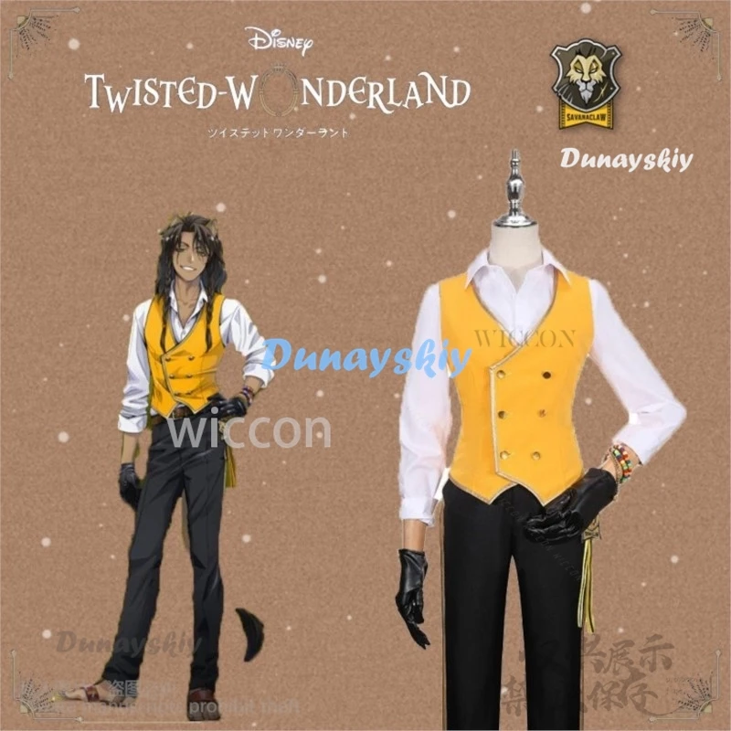 Anime Game Twisted-Wonderland Pomefiore Diasomnia Vest Cosplay Costume Halloween Wig Cos Savanaclaw Leona Kingscholar Customized