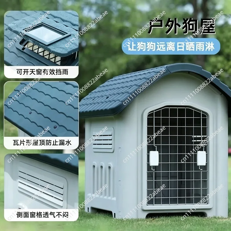 Kennel Outdoor Four Seasons Universal House Medium and Large Cage Villa Summer Rainproof Sun Protection Dog House