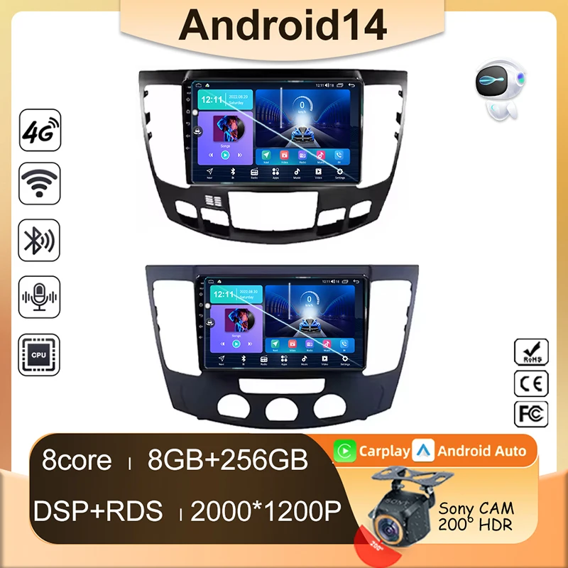 9 inch Android 14 For Hyundai Sonata NF 2008 - 2010 Car Radio Multimedia GPS Video Navigation Auto Screen Carplay No 2din DVD BT