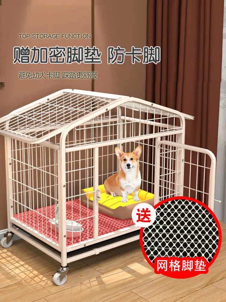 

Dog Cage Medium Dog Small with Toilet Indoor Large Pet Fence Corgi Teddy Kennel