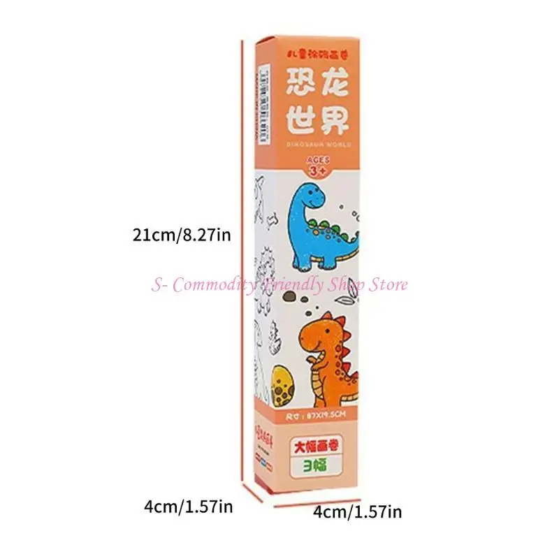 어린이 예술적 탐험지 롤 키즈 크래프트를위한 85ae 색칠 종이