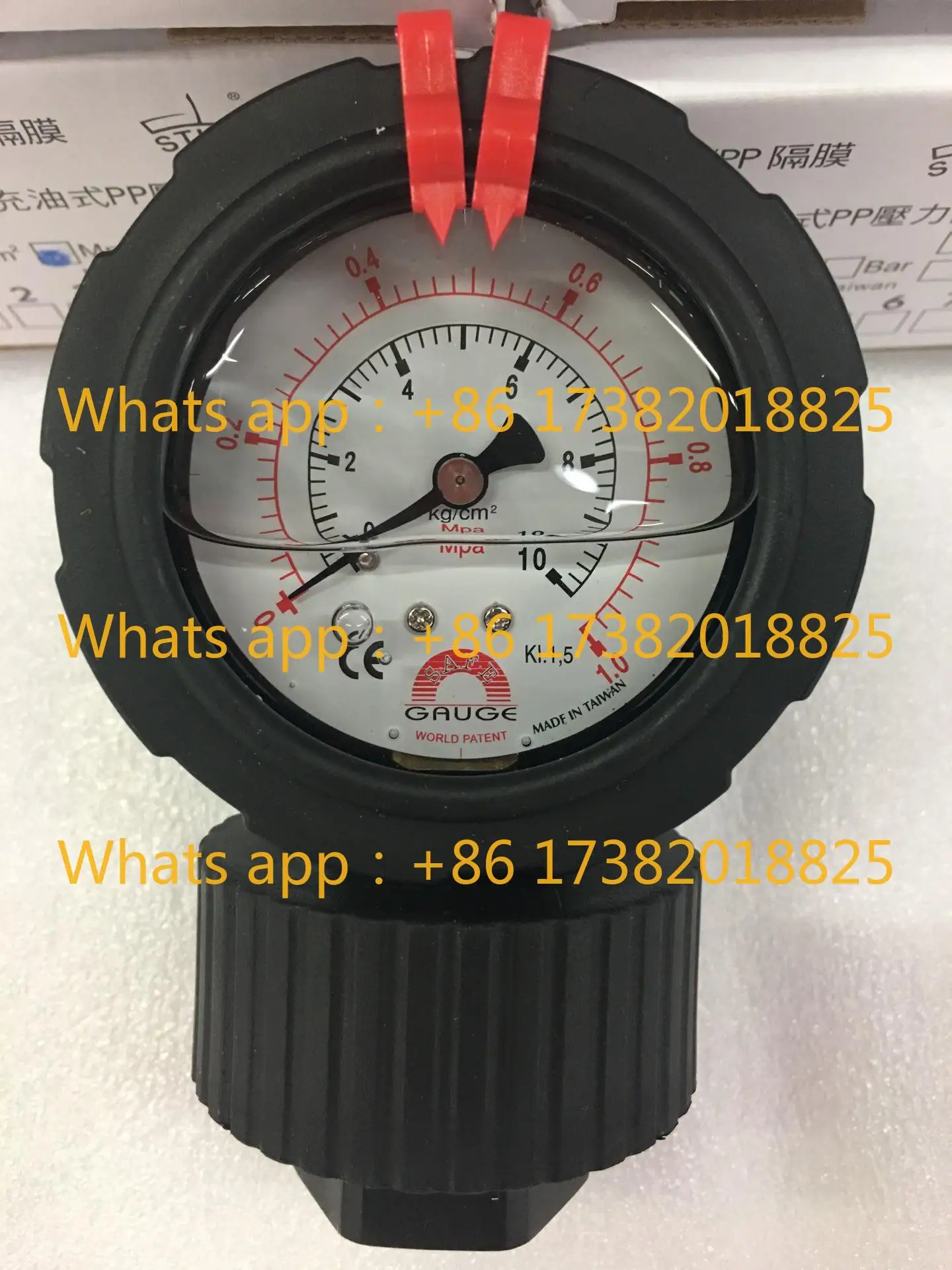 

Diaphragm pressure gauge 0.6MPA/1.0MPA/1.6MPA