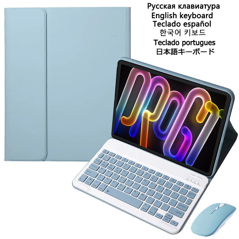 Tablet Case with Keyboard for Lenovo Yoga Tab 11.1 inch TB710FU ZAG60266US 2025 Stand Cover Tablet Keyboard Korean