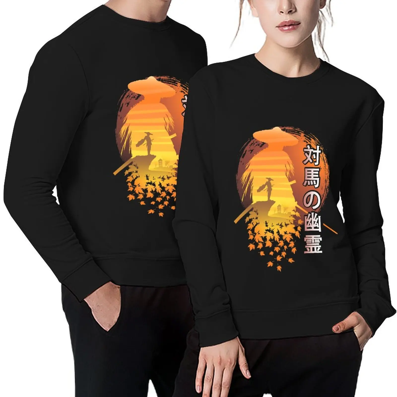 

Tsushima Warrior Pullover anime clothes korean autumn clothes men's sweat-shirt autumn men's sweatshirt