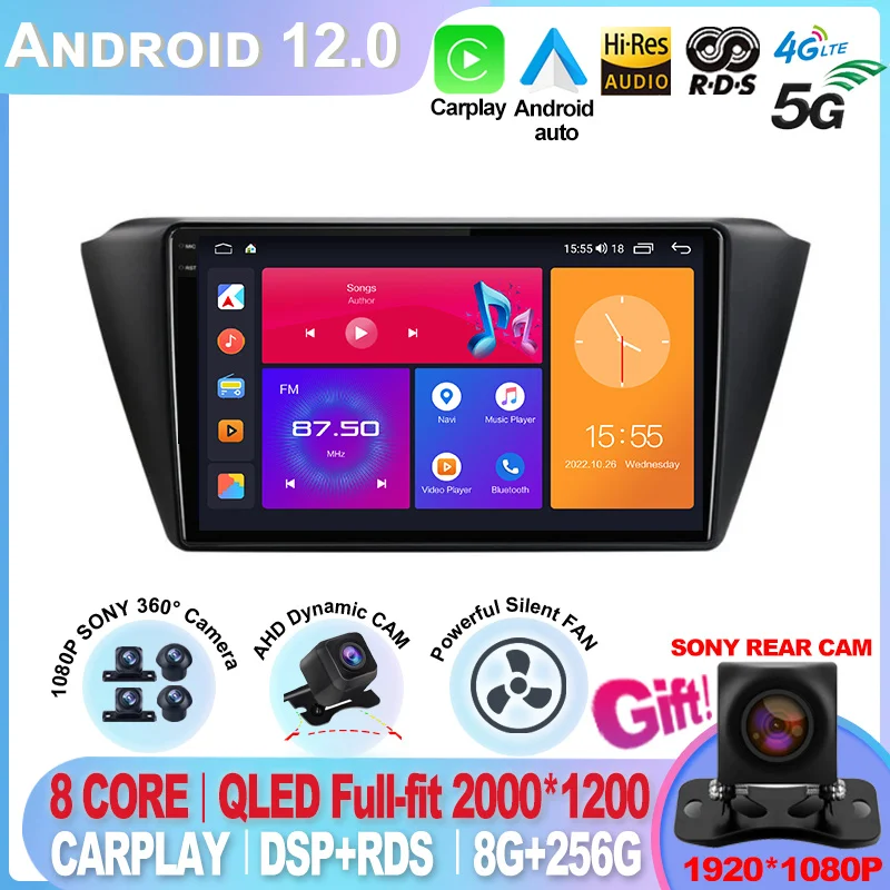 

For Skoda Fabia 3 III 2015-2019 QLED Screen DSP Auto Radio Stereo Car Multimedia Android Video Player 2din Carplay GPS Navi DVD