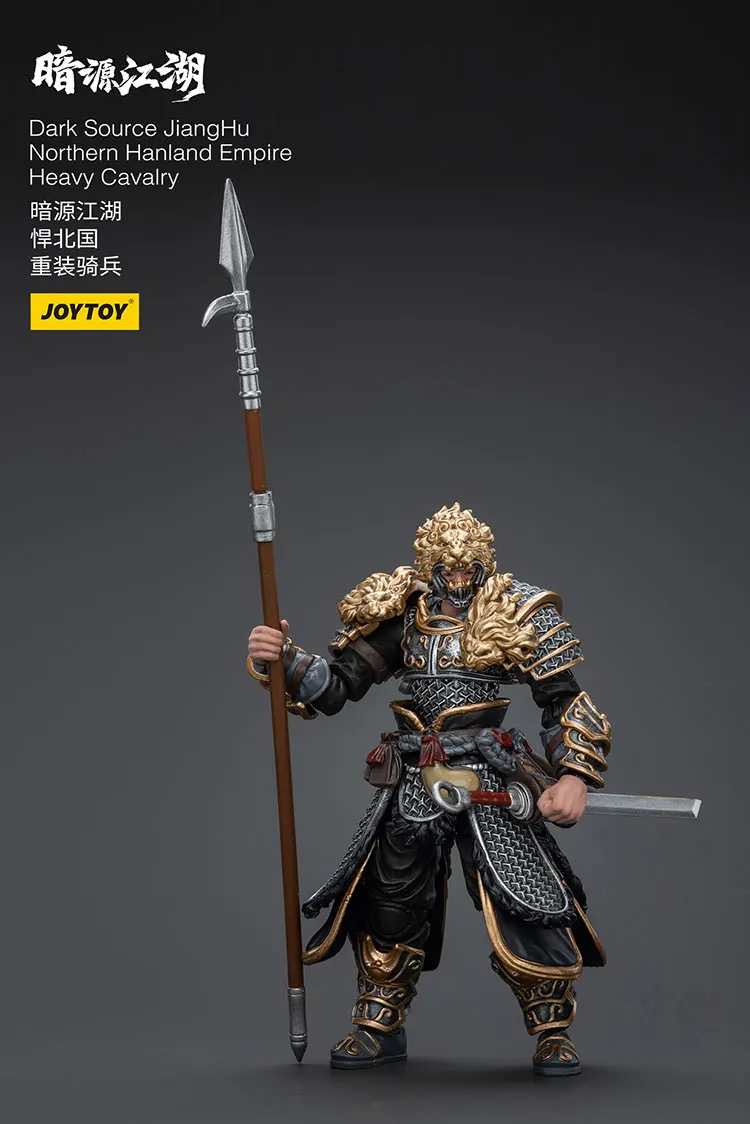 

JOYTOY Dark Source-JiangHu Dark Source JiangHu Northern Hanland Empire Heavy Cavalry Action Figures Doll Collection Decoration