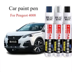For Peugeot 4008 paint pen pearlescent white iceberg blue artifact carbon crystal black spot paint pen