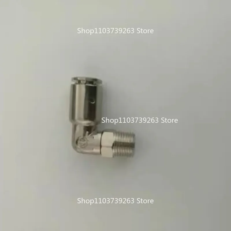 Suitable for Original HOFMANN  Jieben Tire Disassembly Machine Clamping Cylinder Elbow Joint