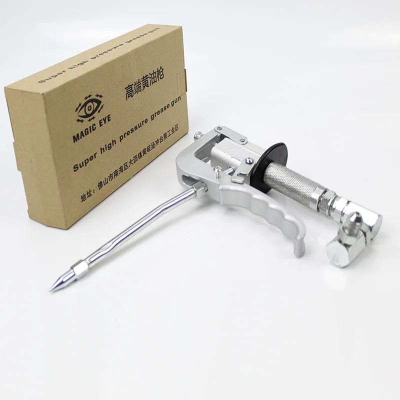 Electric eye brand grease Italy imported seal universal oil gun high pressure head grease gun mouth.