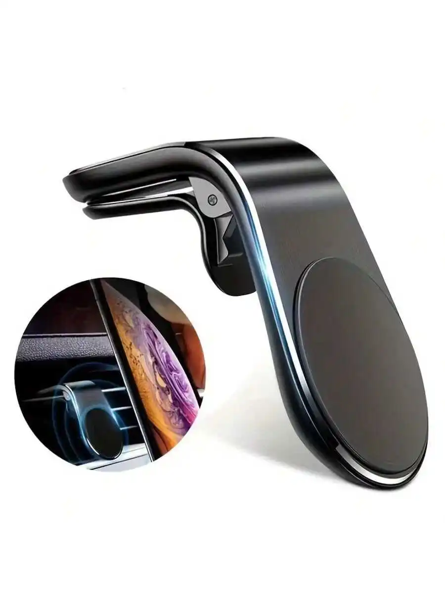 Universal L-Shaped Magnetic Phone Holder - Strong Grip, Adjustable Angle, Air Vent Mount, Compact Design - Perfect Car Mobile Br