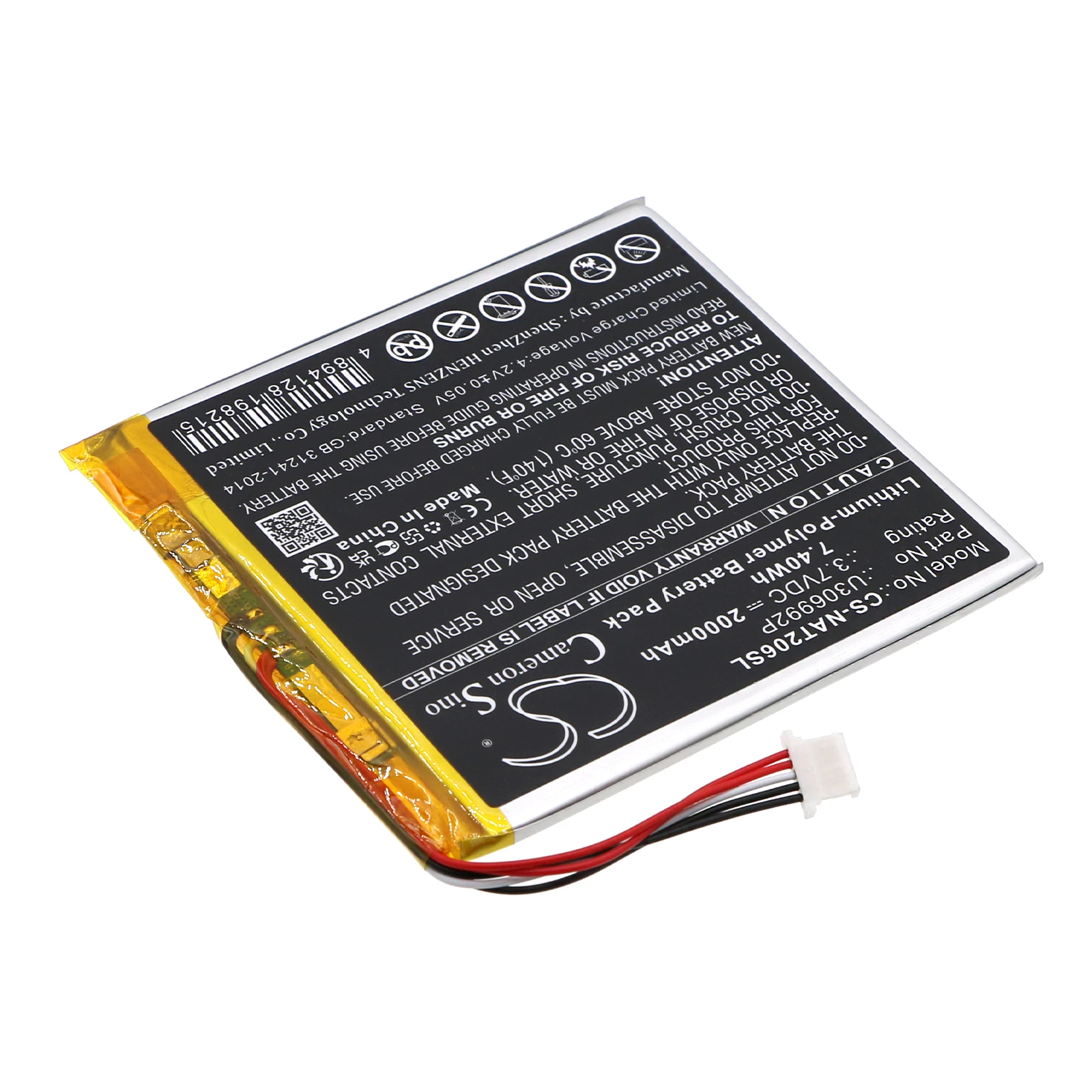 CS Replacement Battery For ONN Surf Tablet 7