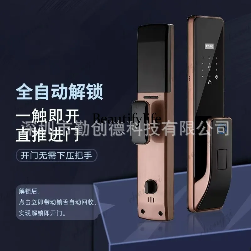 Fingerprint lock 3D facial recognition electronic password lock visual cat eye smart anti-theft door lock