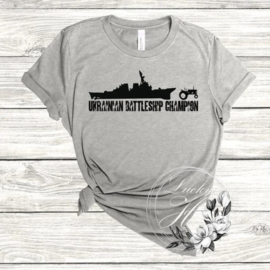 Ukrainian Battleship T Shirt. Short Sleeve 100% Cotton Casual T-shirts Loose Top Size S-3XL